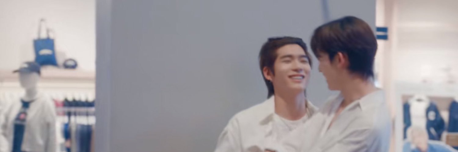 พิ้บ banner