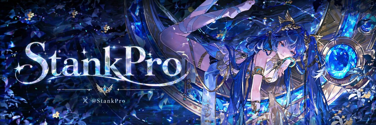 Stank banner