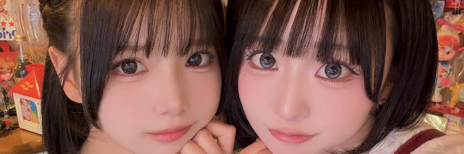 Rui🍨🤍💙 banner