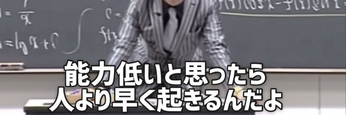 おーた banner