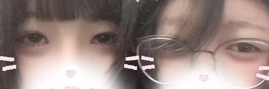 かなめ⁉️ banner