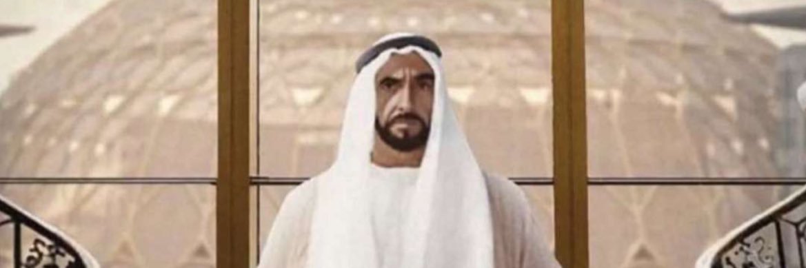 UmZayed__UAE's profile banner image