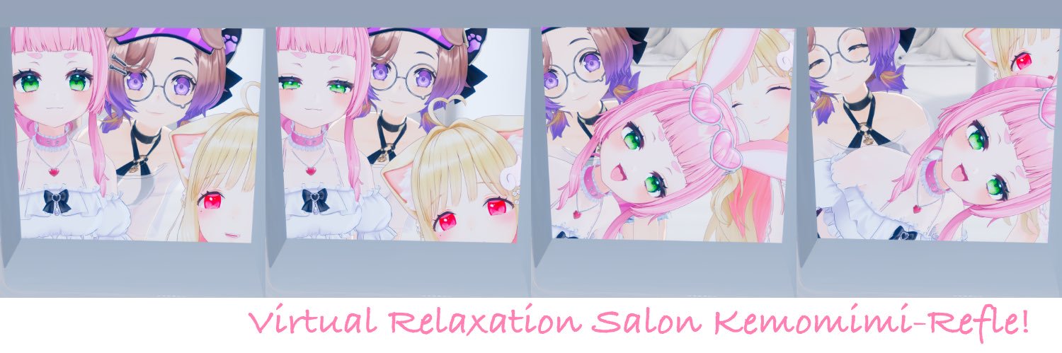 兎野さくら🐰🌸けもみみりふれっ！ banner