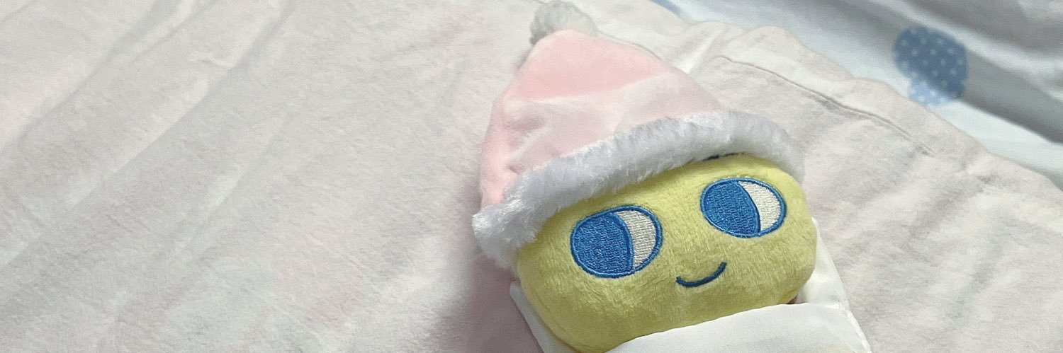 治癒 banner