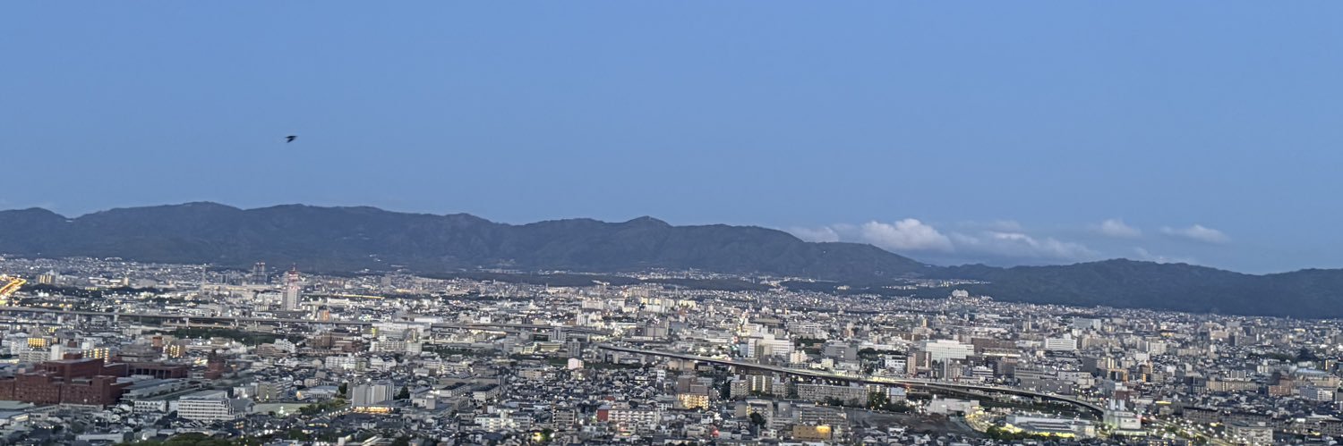 ケンブリッジニャロメ banner