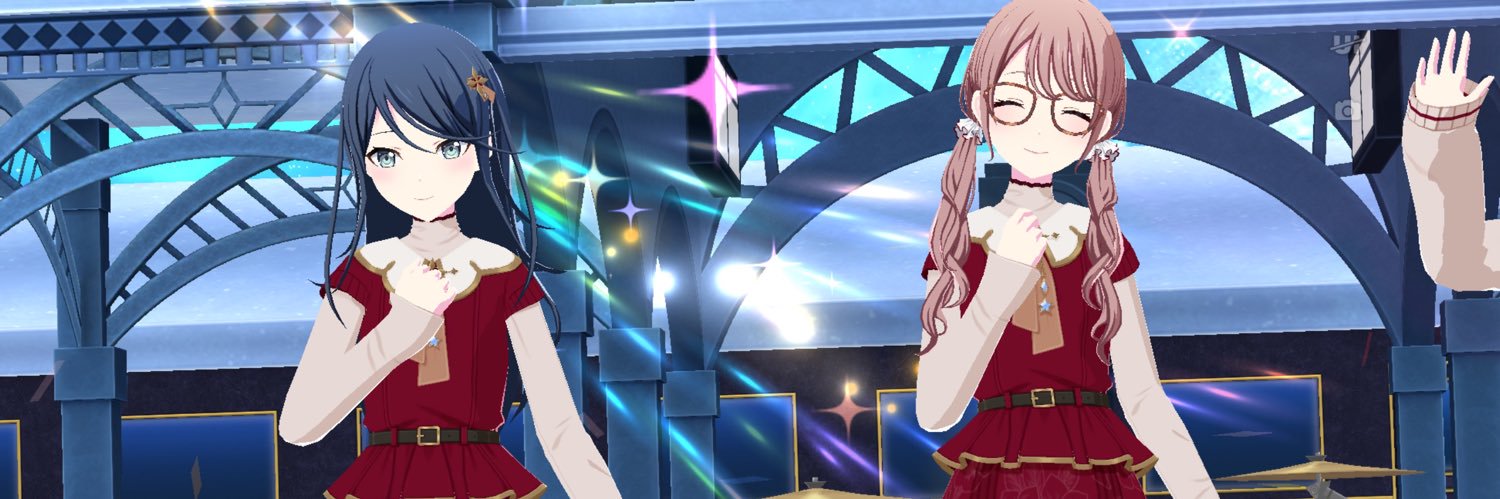 R banner
