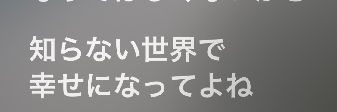 f1ag_48's profile banner image