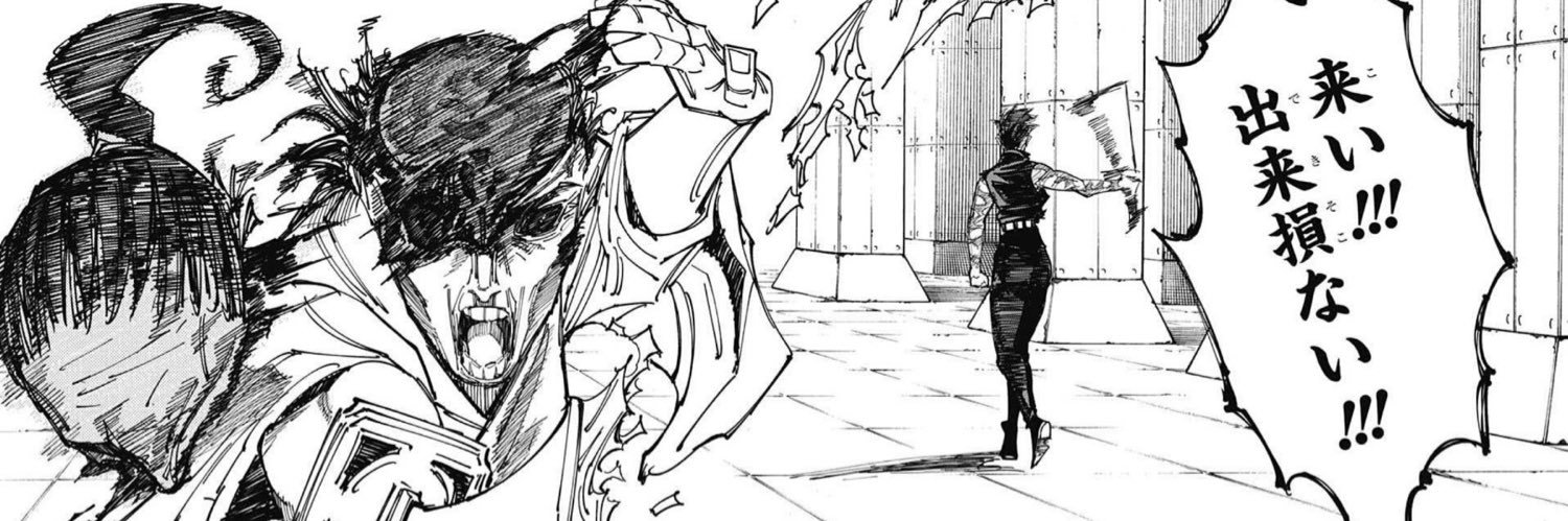 ezollowl's profile banner image