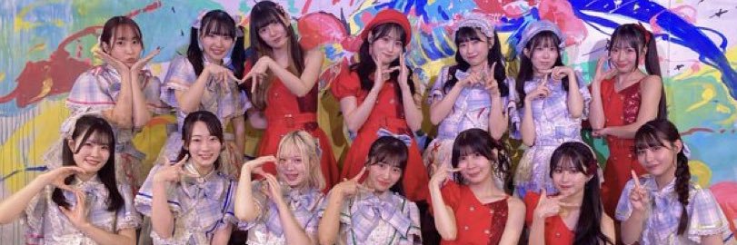 サブトラマロン🌱 banner