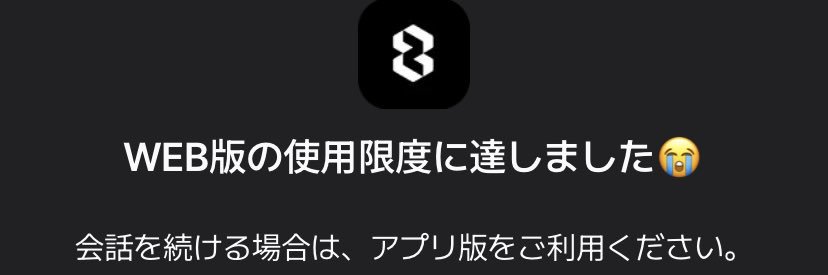 MAG吉 banner