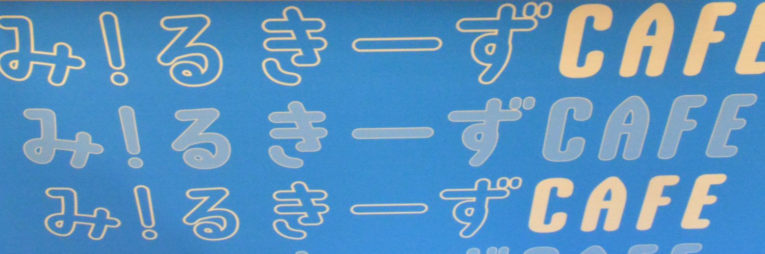 IchoRa36387's profile banner image
