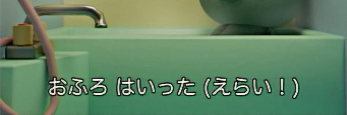 牛丸 banner
