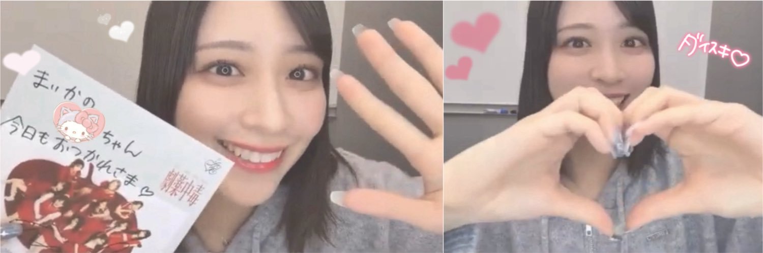 ‎‎‎‎🤍 banner