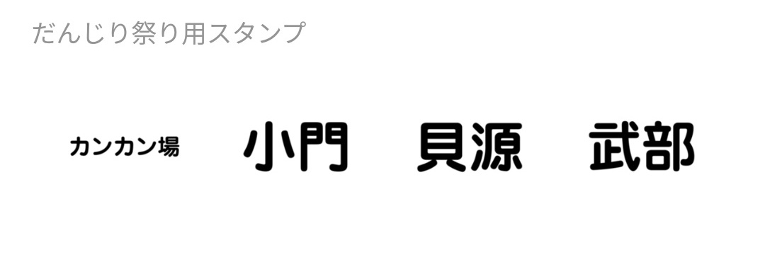 jamiro90011's profile banner image