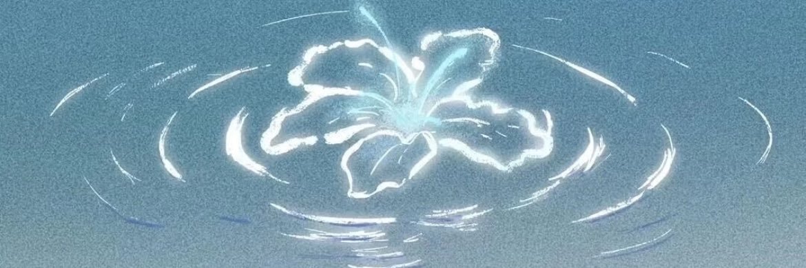 Jaden banner