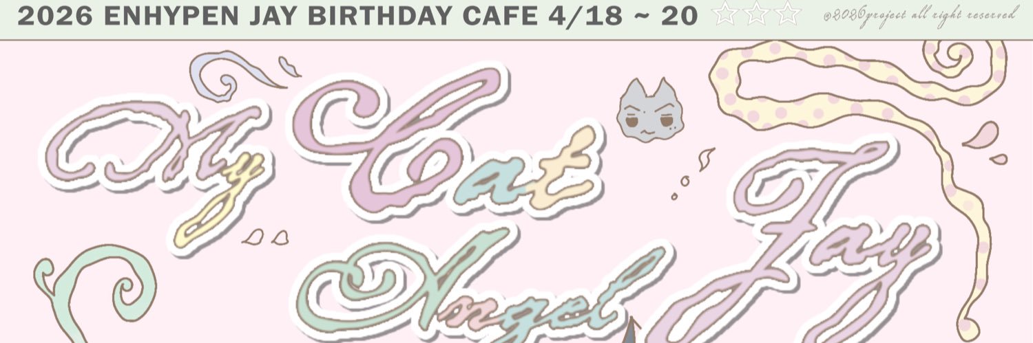 🐈‍⬛🪽 banner