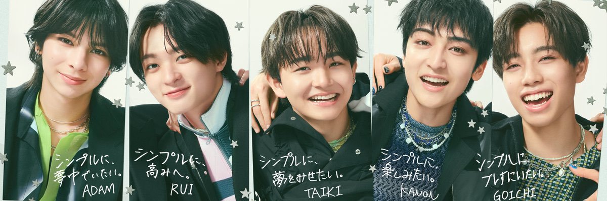 しまりす💫💥🌻 banner