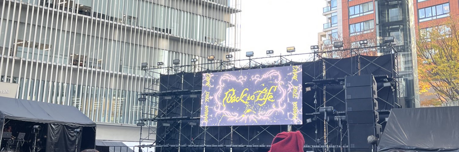 取引 banner