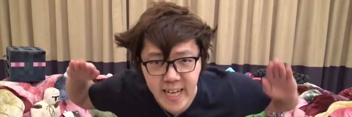 苺 banner