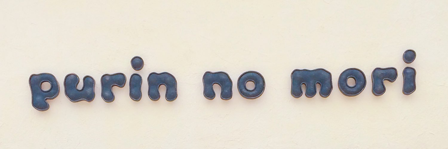 _____sgn's profile banner image