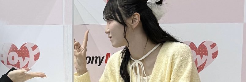 おさらの上のｱｽﾞｷ🌱 banner