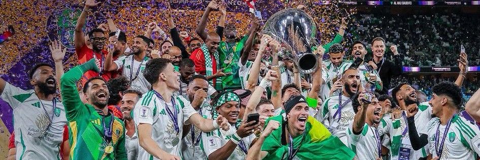مشاري banner