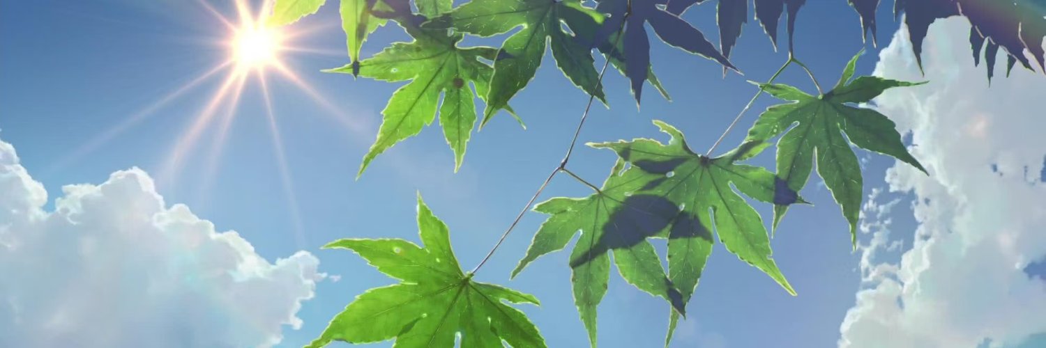 HU1 banner