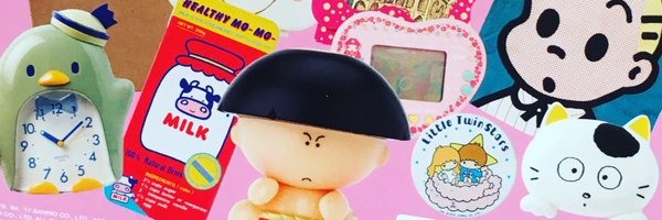 yukacinnamon Profile Banner