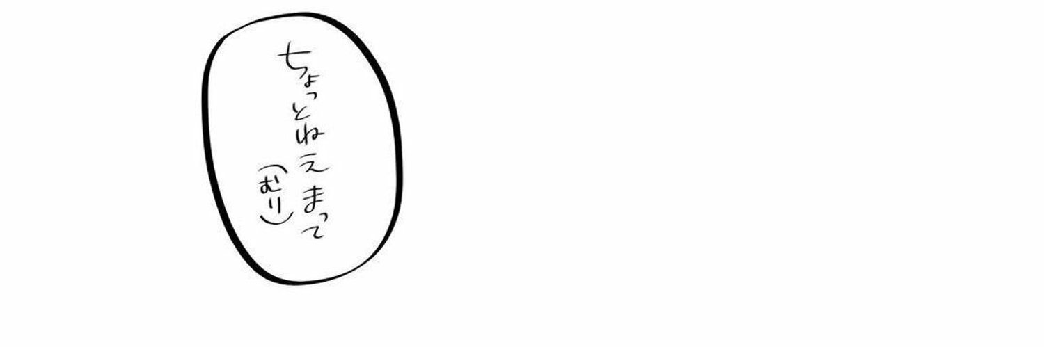 みぃさん 🌙𓂃𓈒𓏸︎︎︎︎ banner