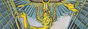 fuk? banner