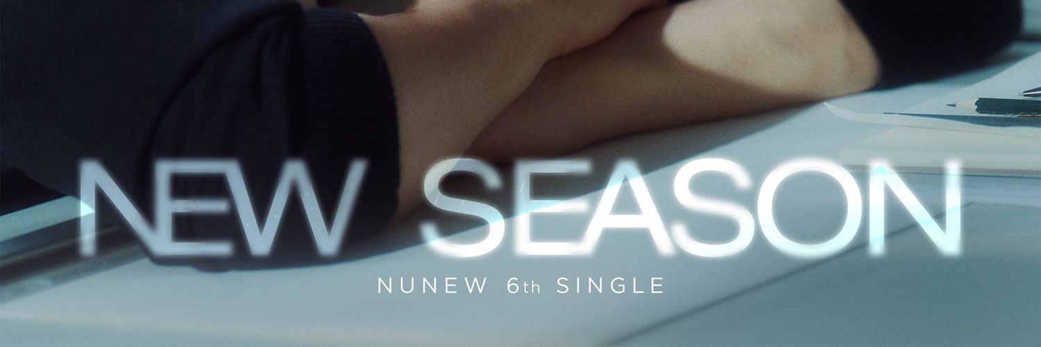 nusi 💚🩷☁️🌊🩷💚 banner