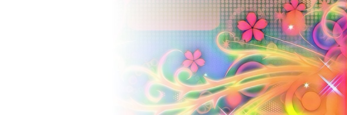 nina ݁˖Ი𐑼⋆ banner