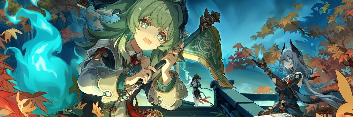 とめ banner
