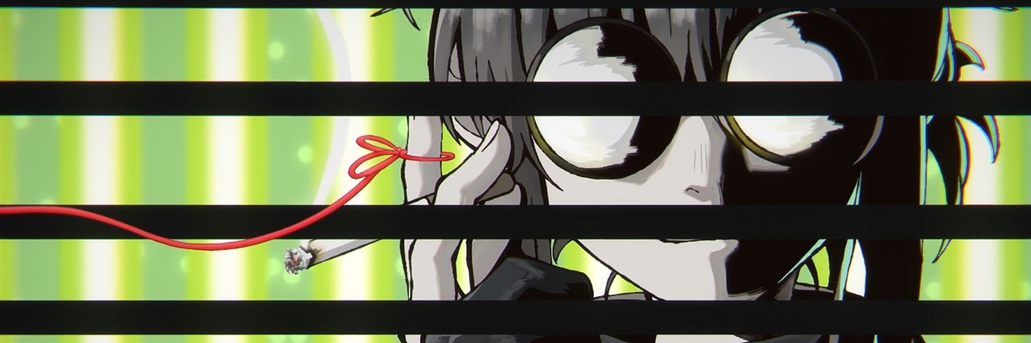 Driguito banner