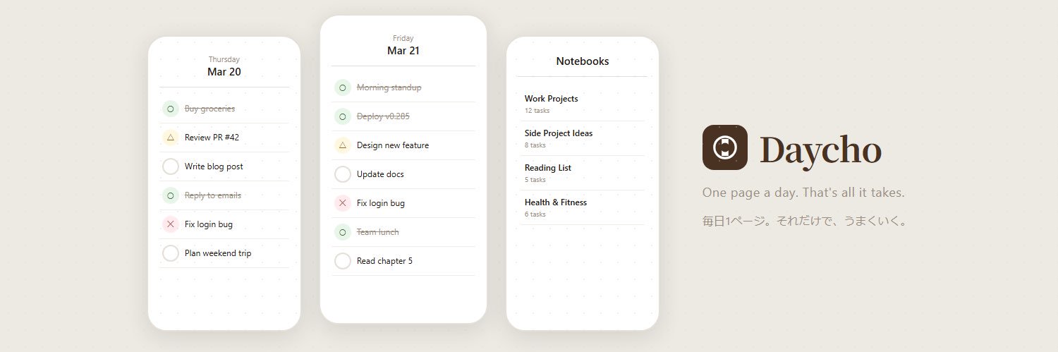 けーぜっと｜サラリーマン×個人開発 banner