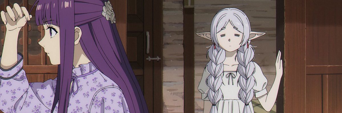うらたった banner