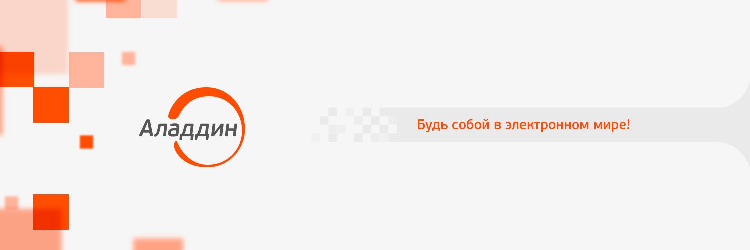 Aladdin-RD.Ru banner