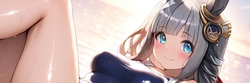 リノライト banner