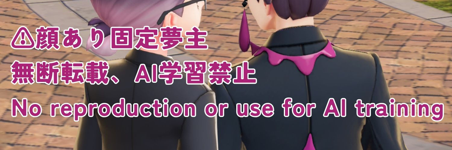 PNDK-ぺんだこ🐙 banner