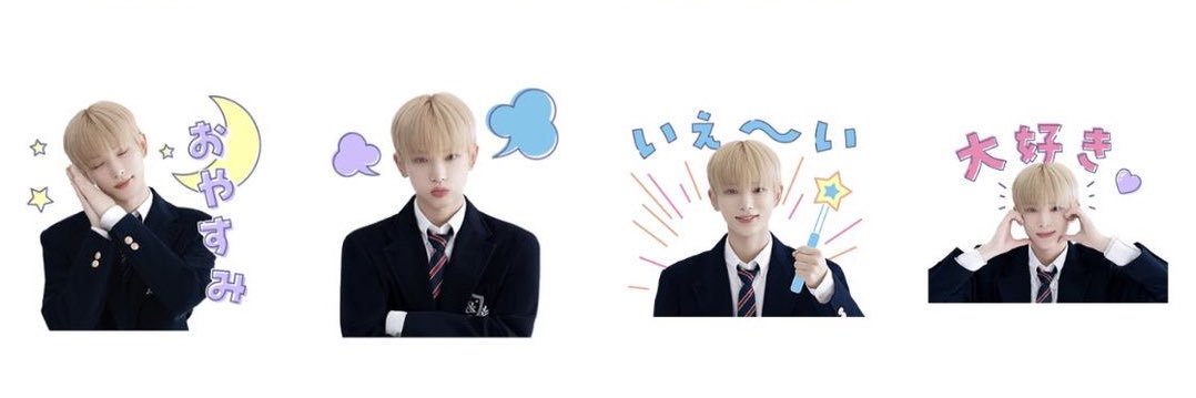 💒 banner