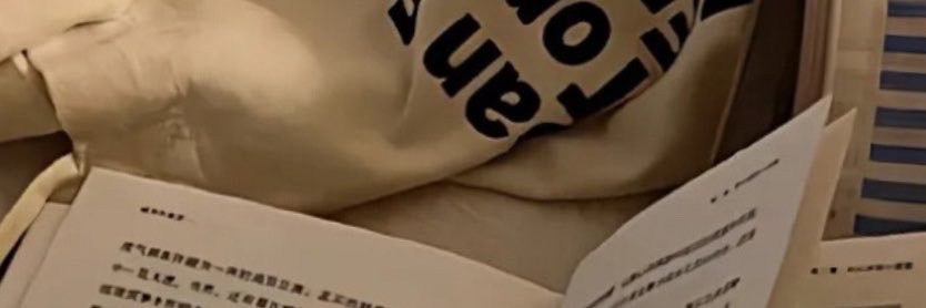 Zsxomne's profile banner image