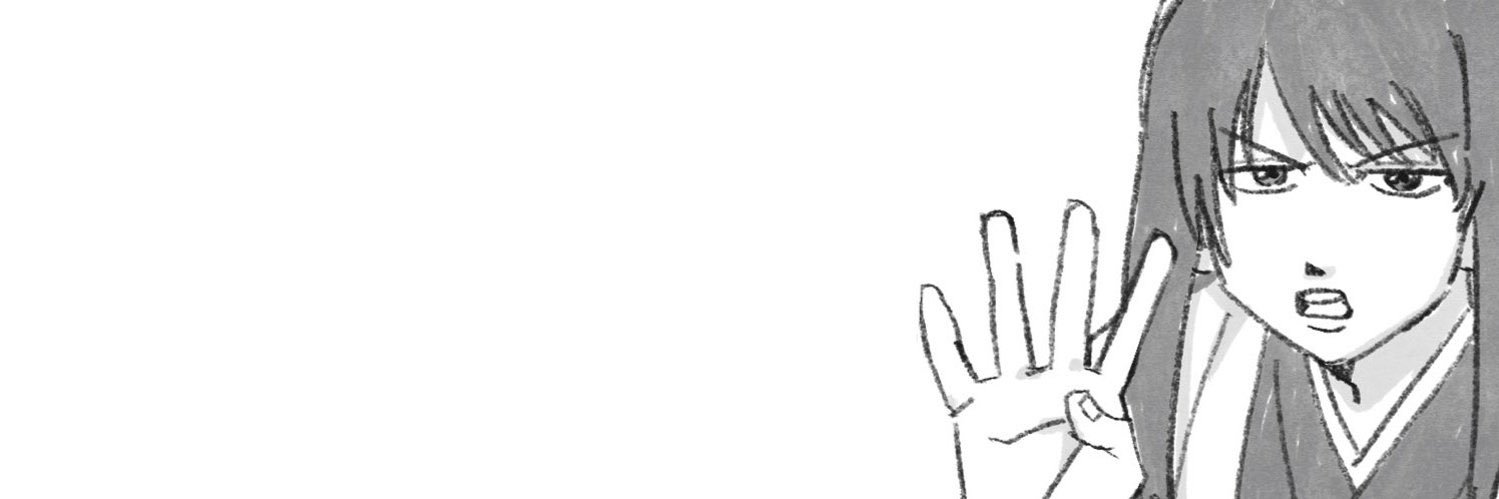 あおぢ banner