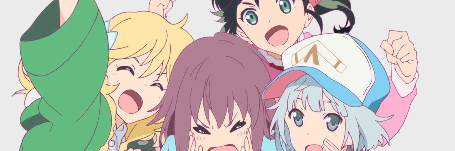 トウリ banner