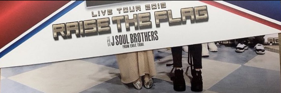hirojsbbiglove's profile banner image