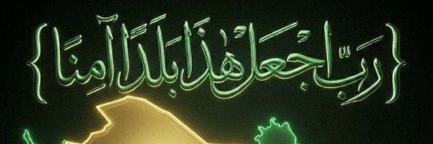 mohammad2000p's profile banner image