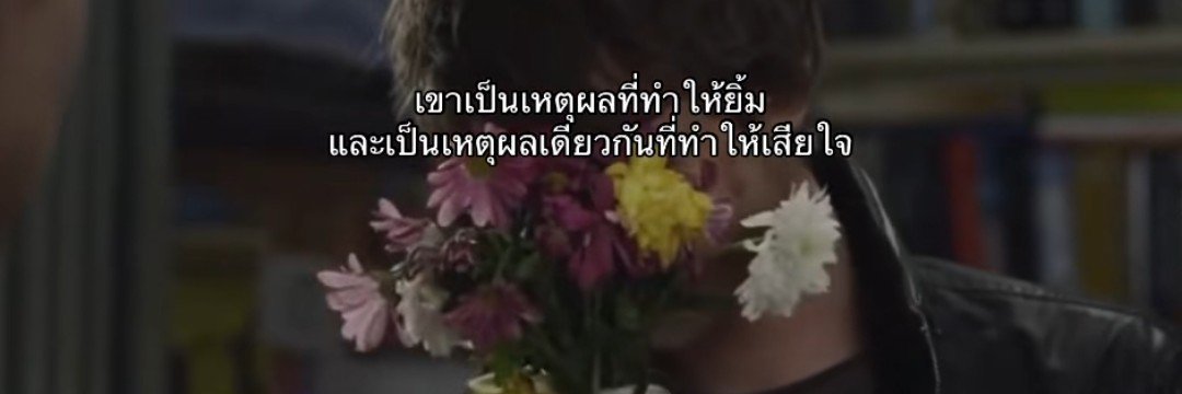 Smell2010lol's profile banner image