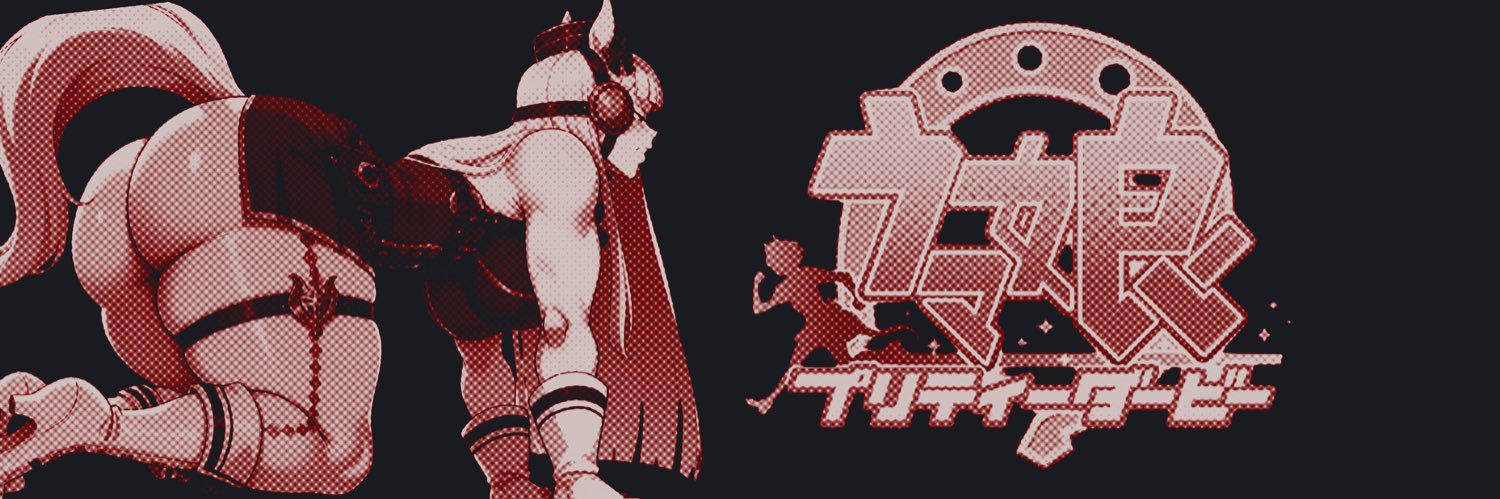 — ( 𝘎 )𝒐𝒍𝒅 𝘚𝒉𝒊𝒑 banner