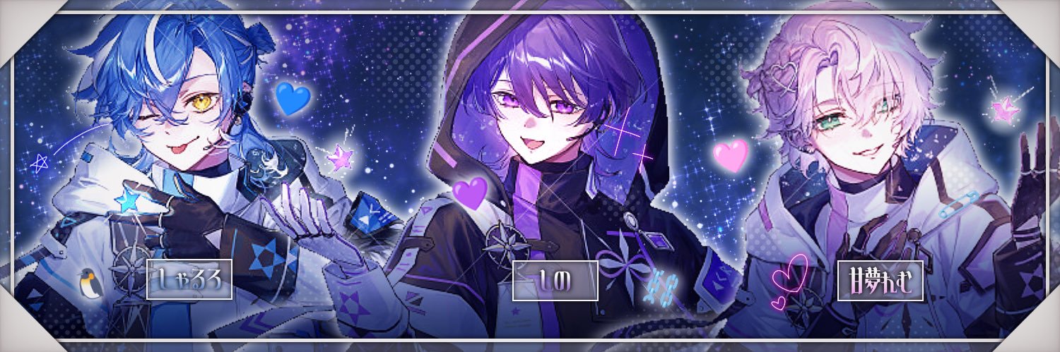 kuu▷◀⛓️🧷🐧 banner