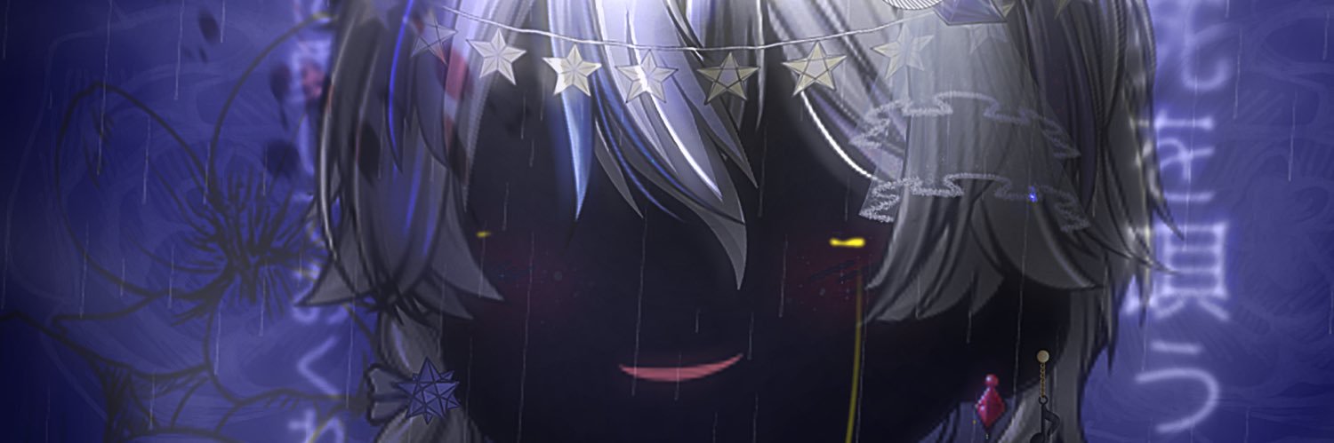 放浪者 (@yukkuri_houro) / Posts / X