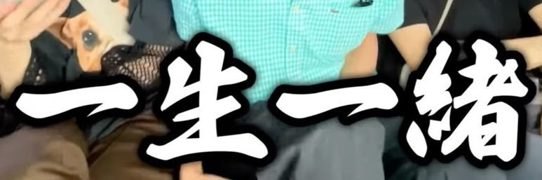 shunnyaas2's profile banner image